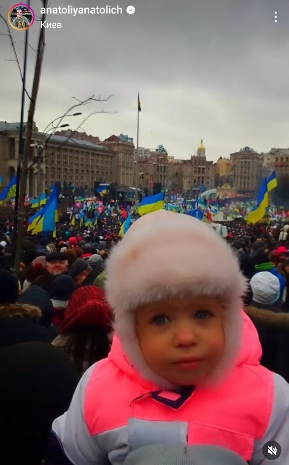 Анатолій Анатоліч показав рідкісні фото з донькою на Майдані: як вони виглядали 11 років тому