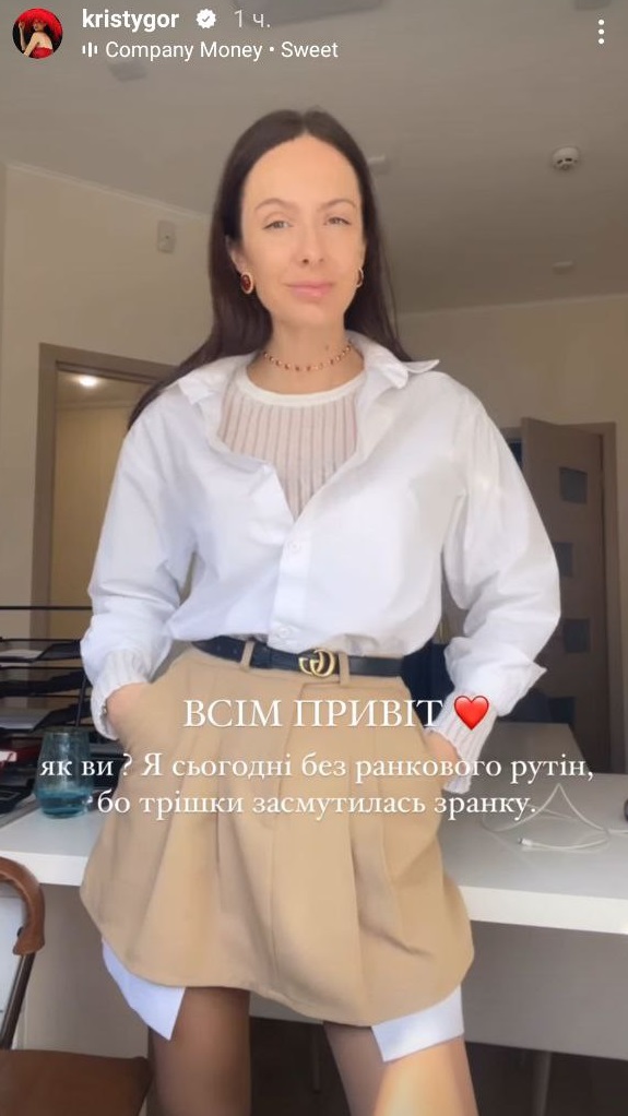 Як стилізувати звичайну білу сорочку: колишня Остапчука показала модні прийоми