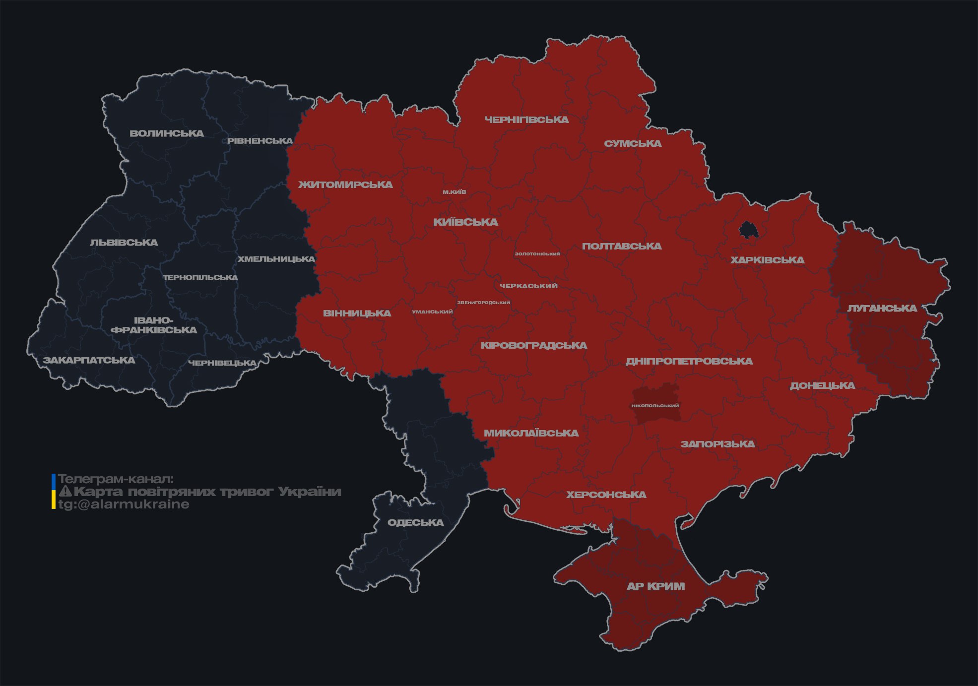 В Киеве работает ПВО, обломки дронов упали в нескольких районах