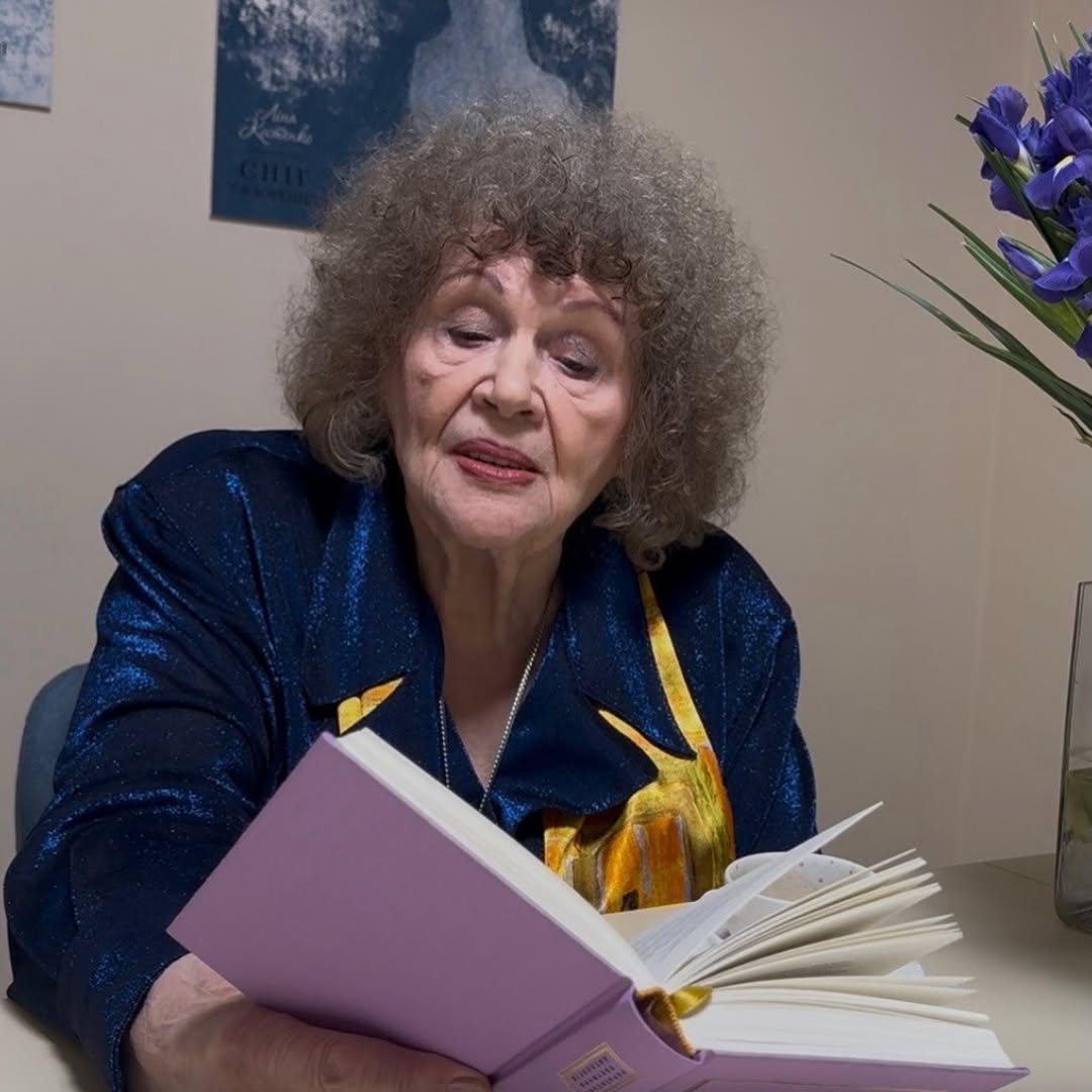 Как сейчас выглядит Лина Костенко: 96-летнюю поэтессу показали на редких фото