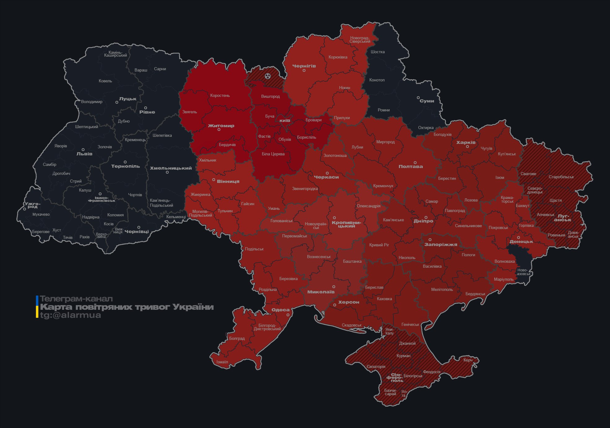 У Києві та областях повітряна тривога: Росія атакує ракетами