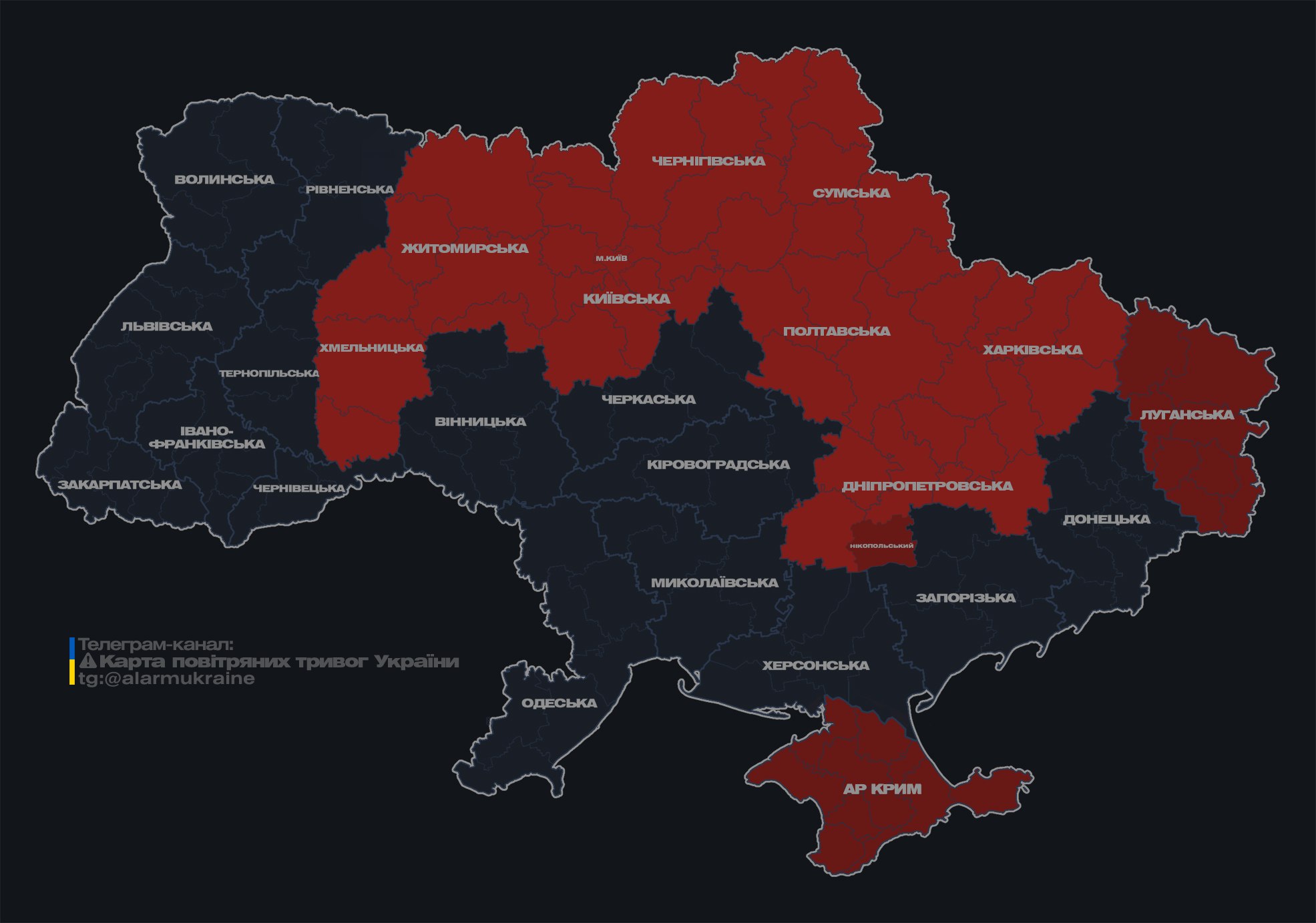В Киеве были слышны звуки взрывов на фоне атаки дронов РФ