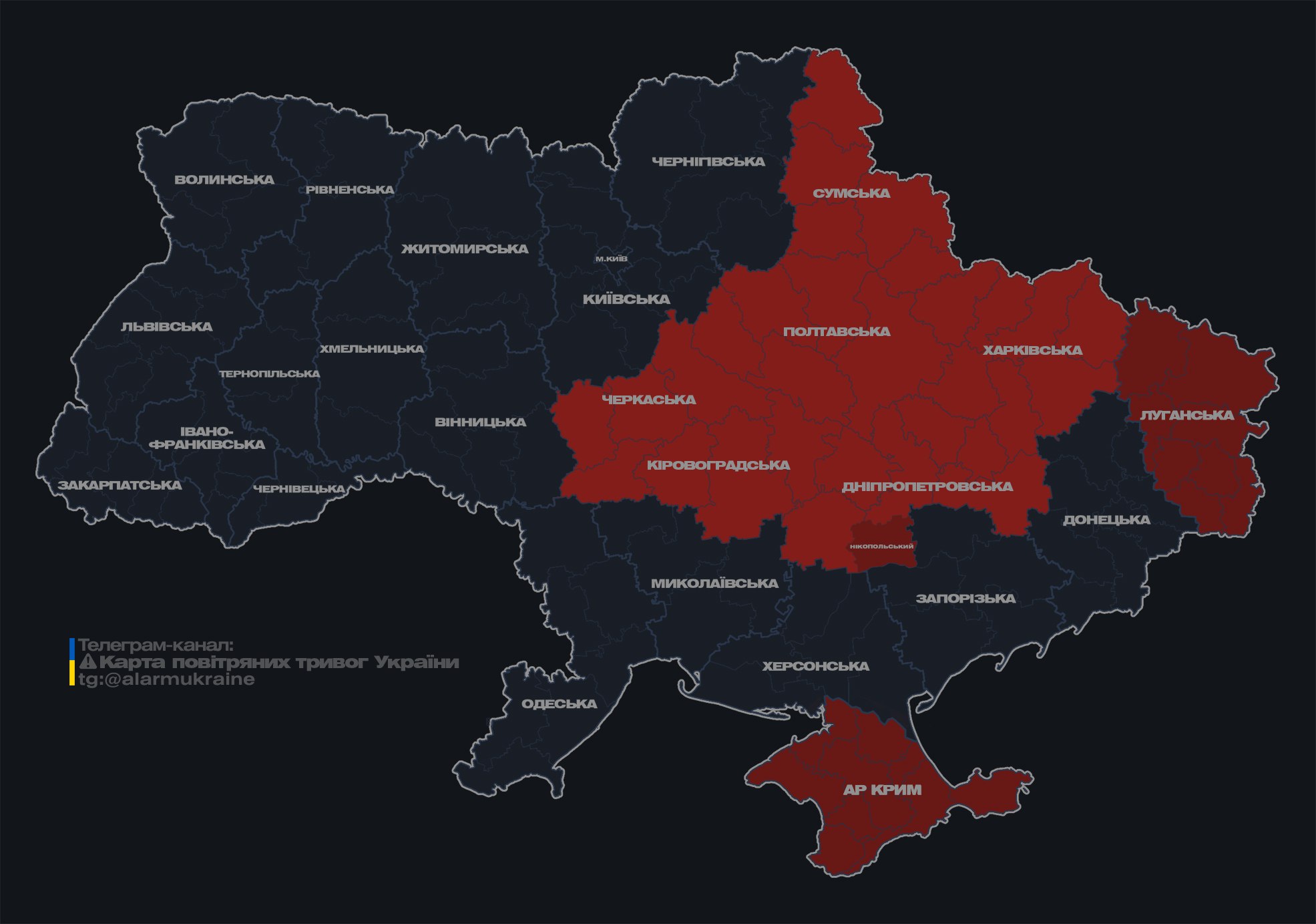 В Кривом Роге слышны звуки взрывов: зафиксированы вражеские дроны