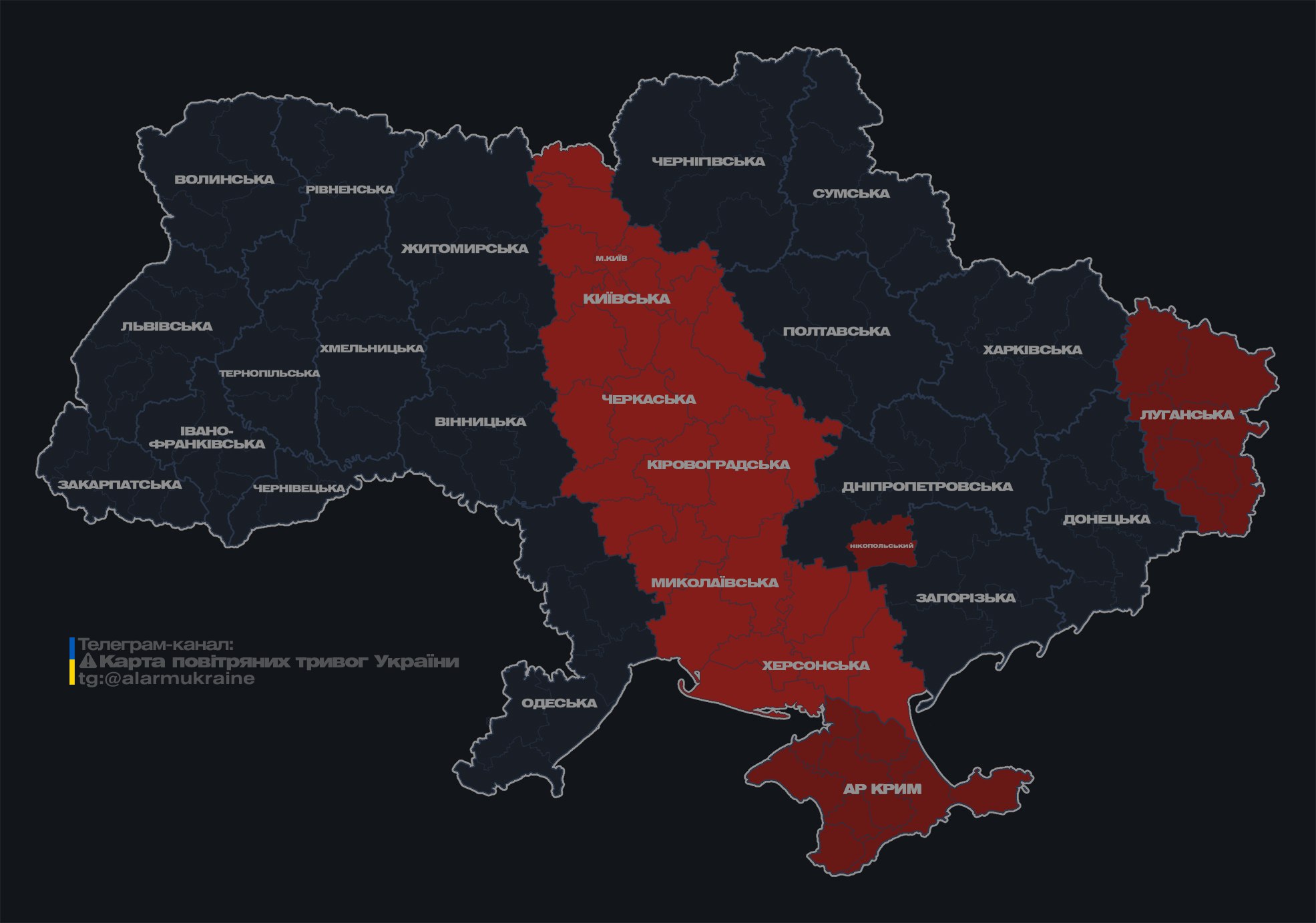 В Киеве слышны взрывы: работает ПВО