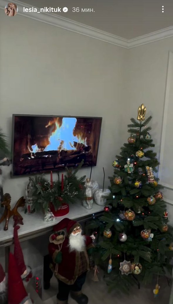 Леся Нікітюк показала особливу ялинку для першого Різдва сина