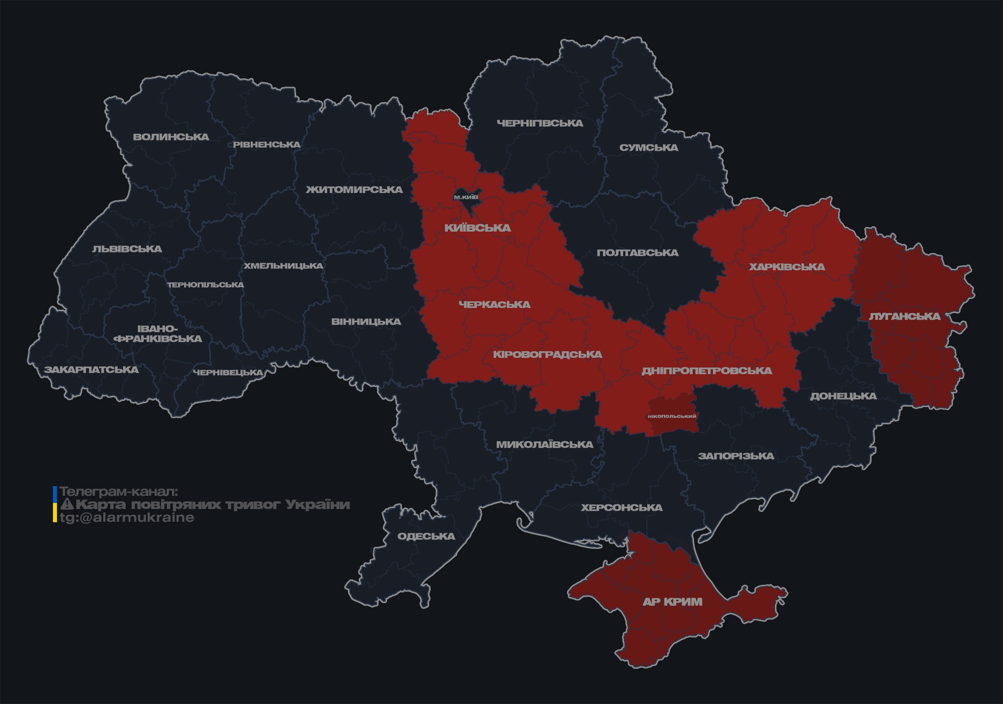В Киевской области слышны взрывы: работает ПВО по дронам