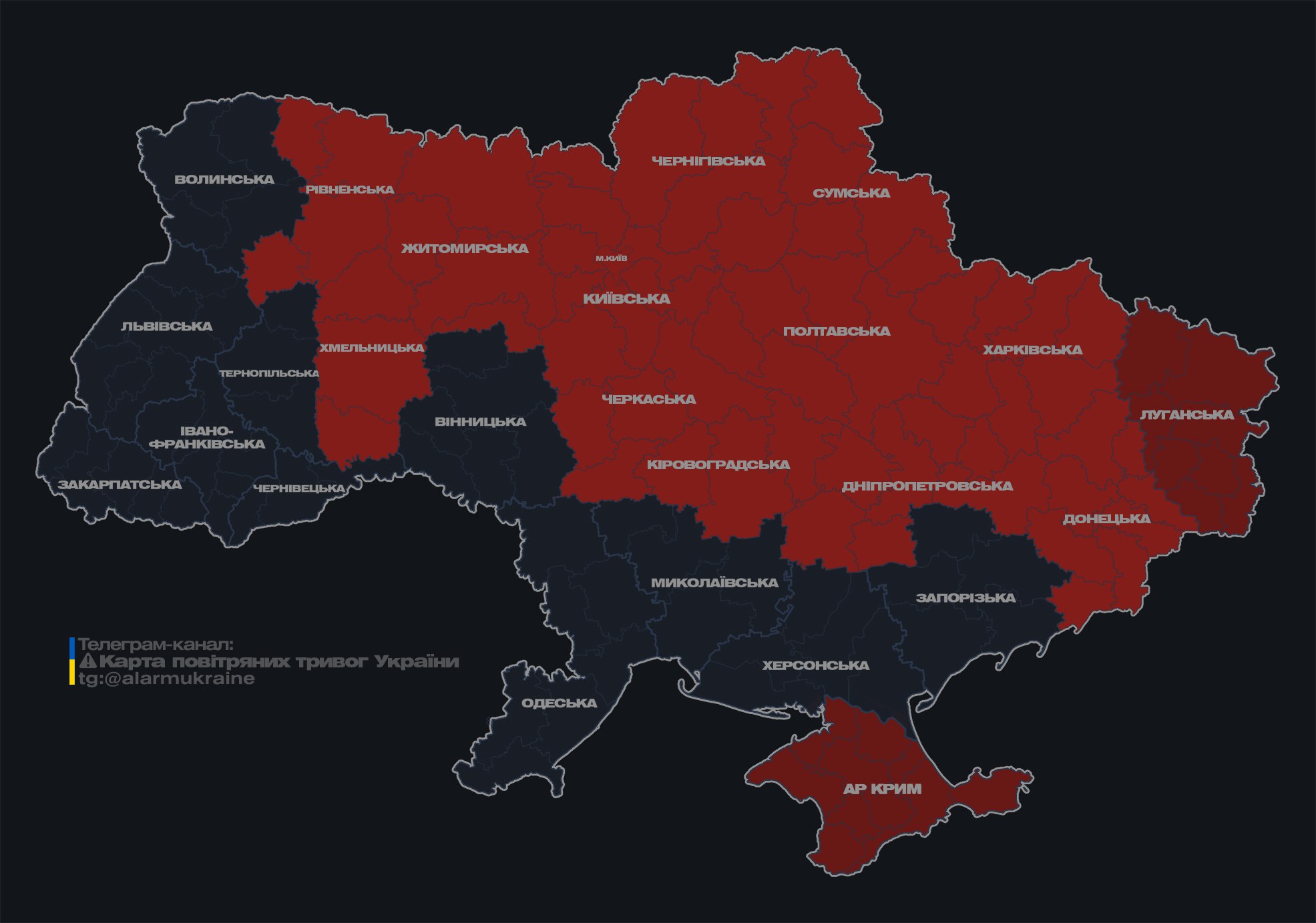 У Києві чути звуки вибухів, працює ППО