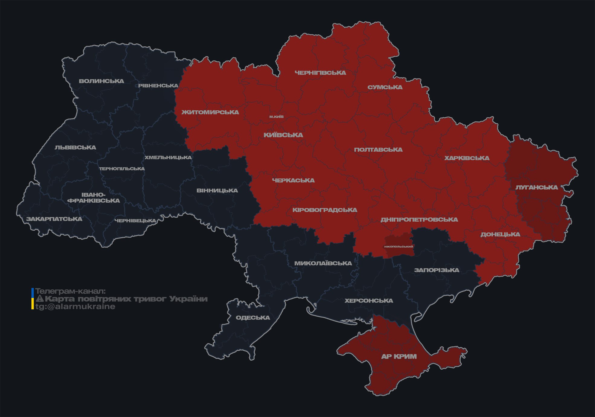 В Киеве повторно объявили тревогу