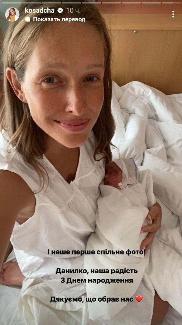 Горбунов восхитил снимками с младшим сыном в его день рождения: редкие фото