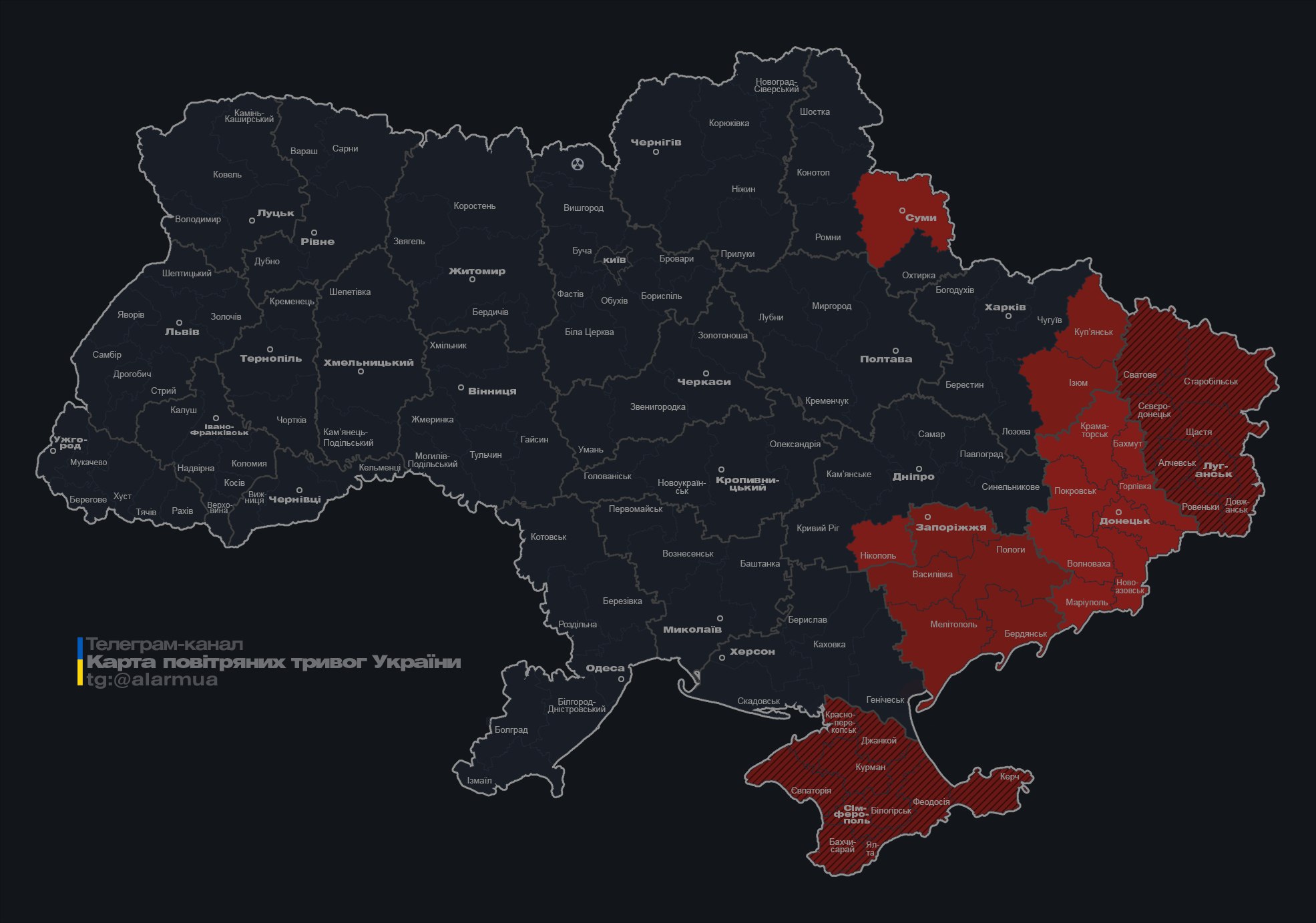 В Сумах был слышен взрывы: в области были зафиксированы дроны