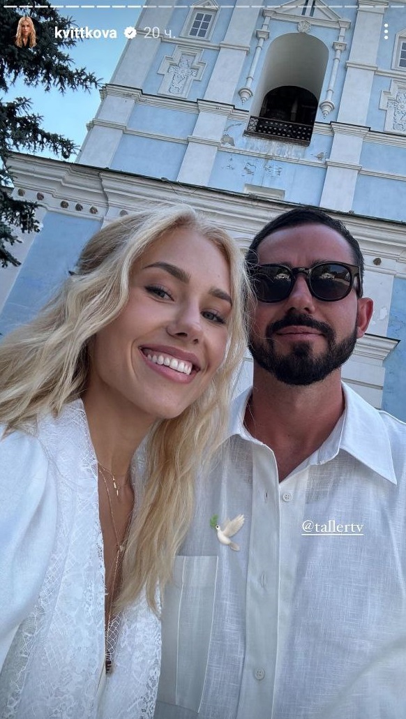 Квиткова стала крестной мамой: блогерша поделилась трогательным видео