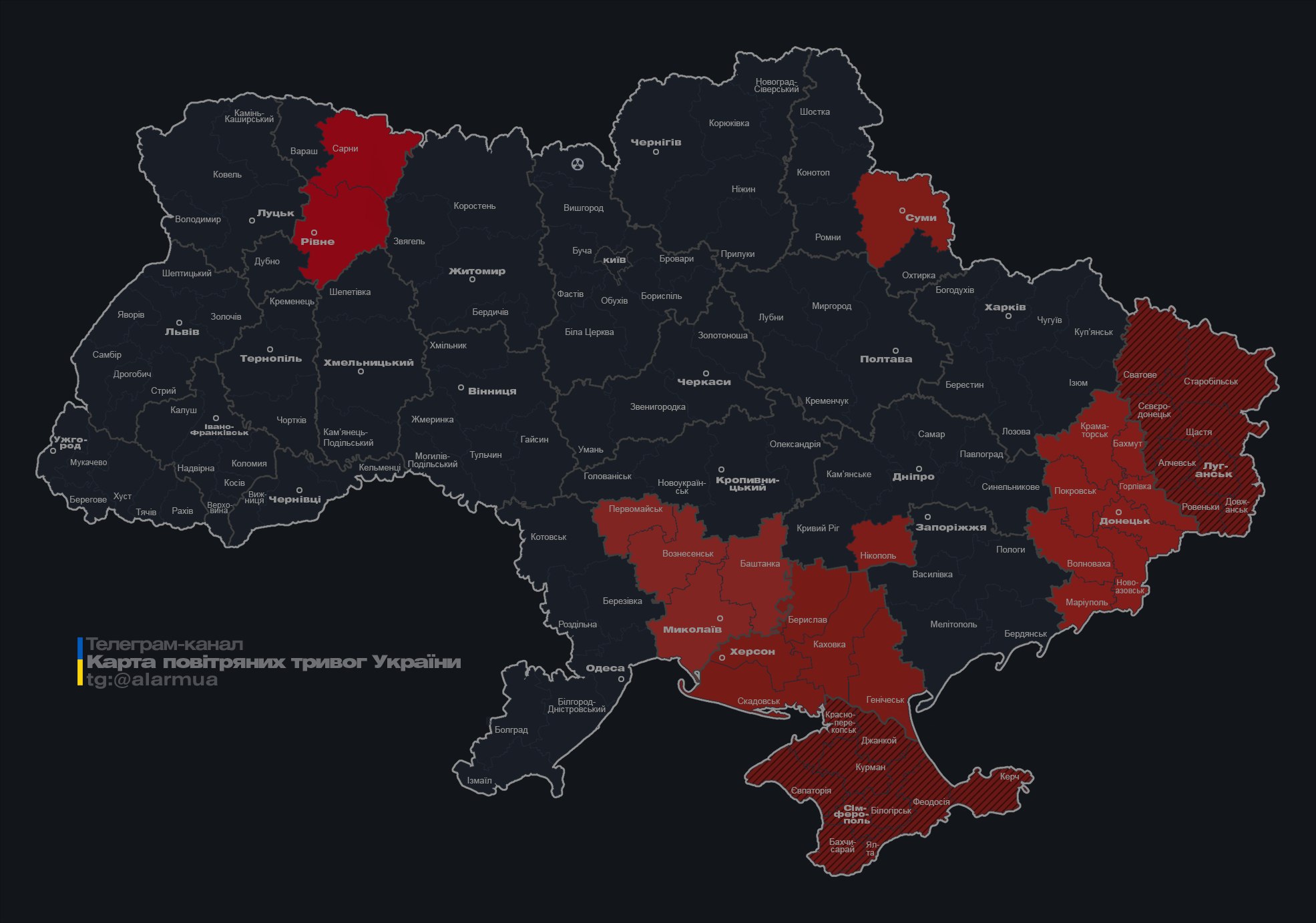 В Ровно был слышен взрыв: что известно