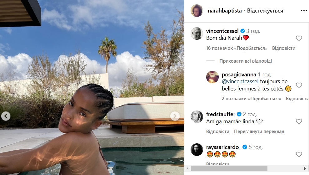 Дівчина Венсана Касселя показала чималий живіт на останніх місяцях вагітності: пікантні фото