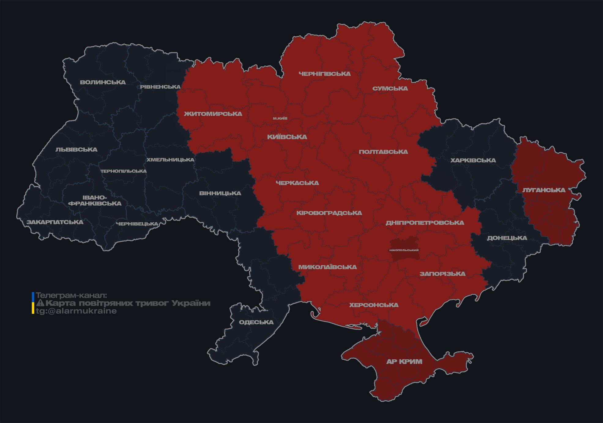 Росія здійснила пуски &quot;Калібрів&quot; з Чорного моря, - Повітряні сили ЗСУ