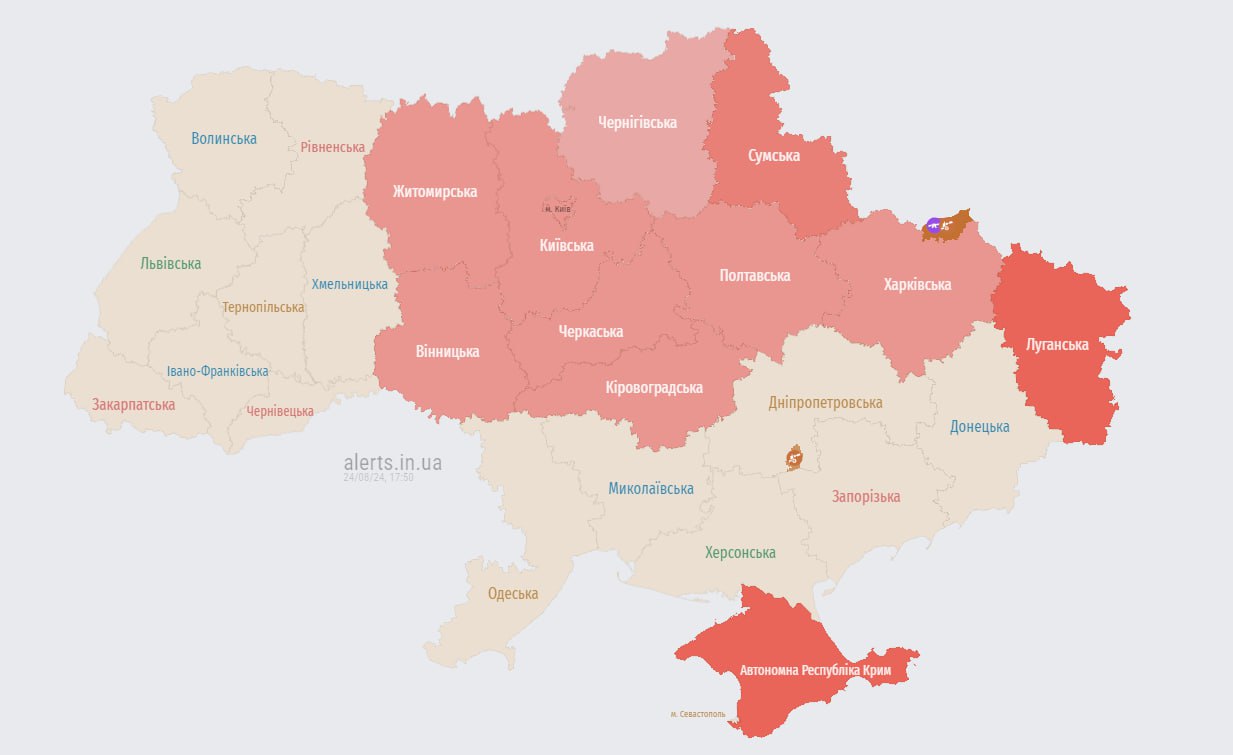 В Киеве и ряде областей объявлена тревога из-за угрозы баллистики