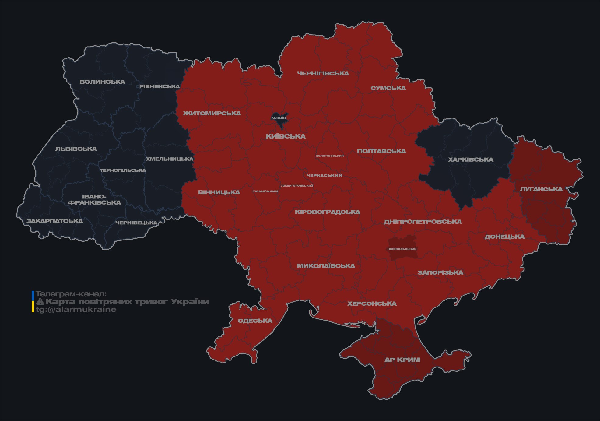 Россияне осуществили пуски крылатых ракет с Черного моря, - Воздушные силы