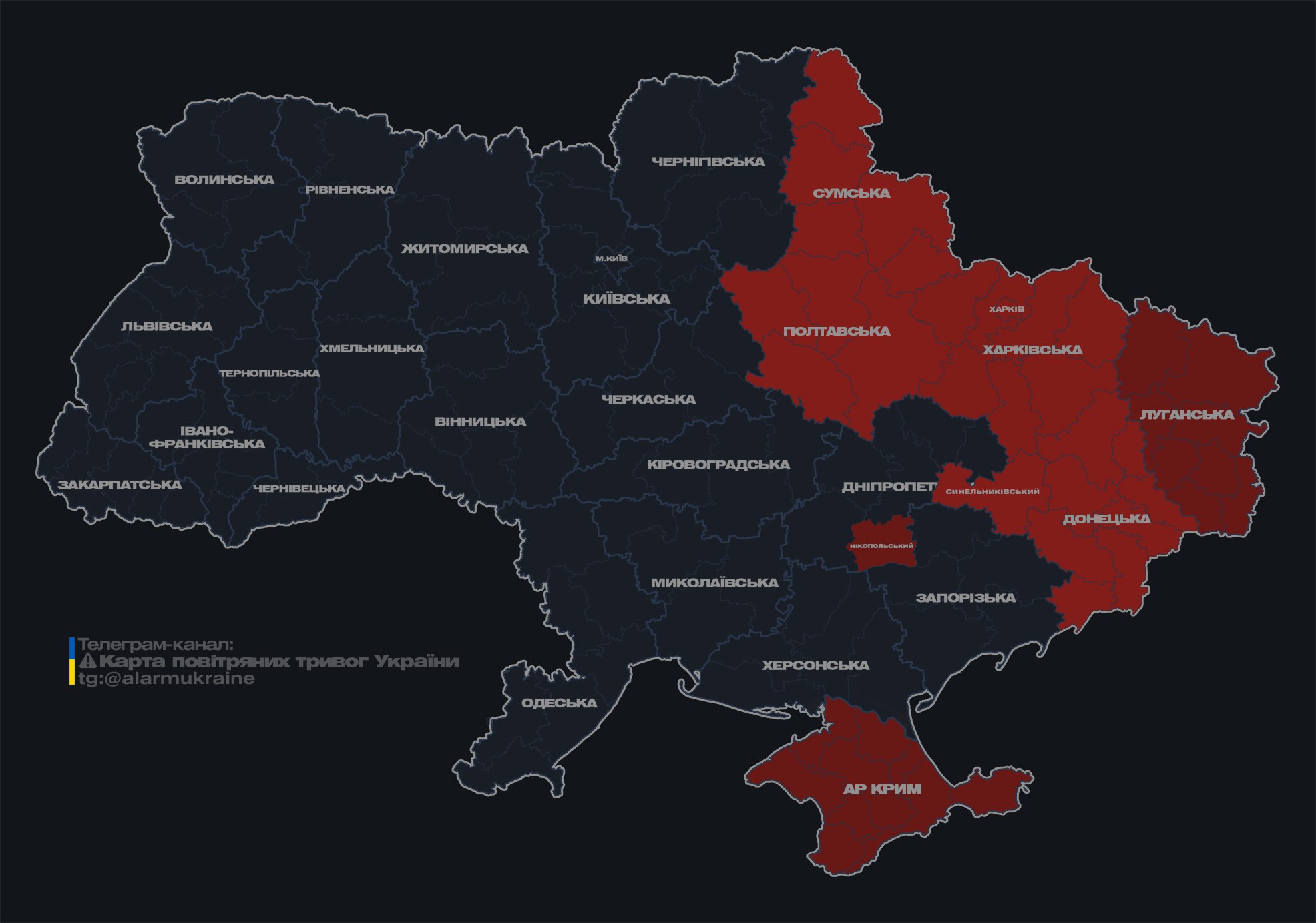 В Харькове прогремели взрывы: город атакуют "Шахеды"