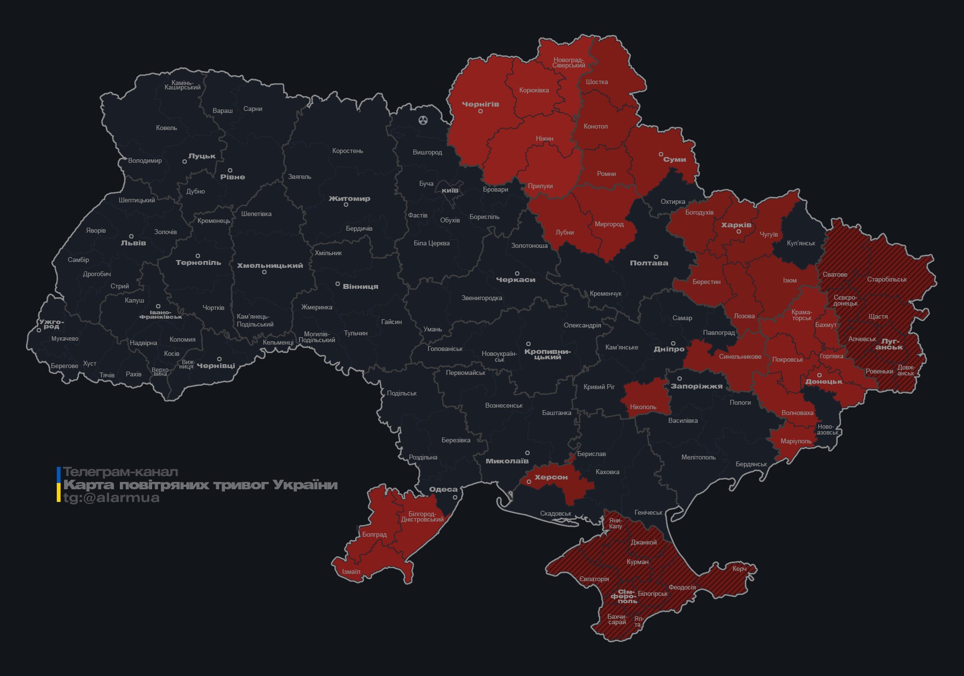 В Харькове прогремели взрывы