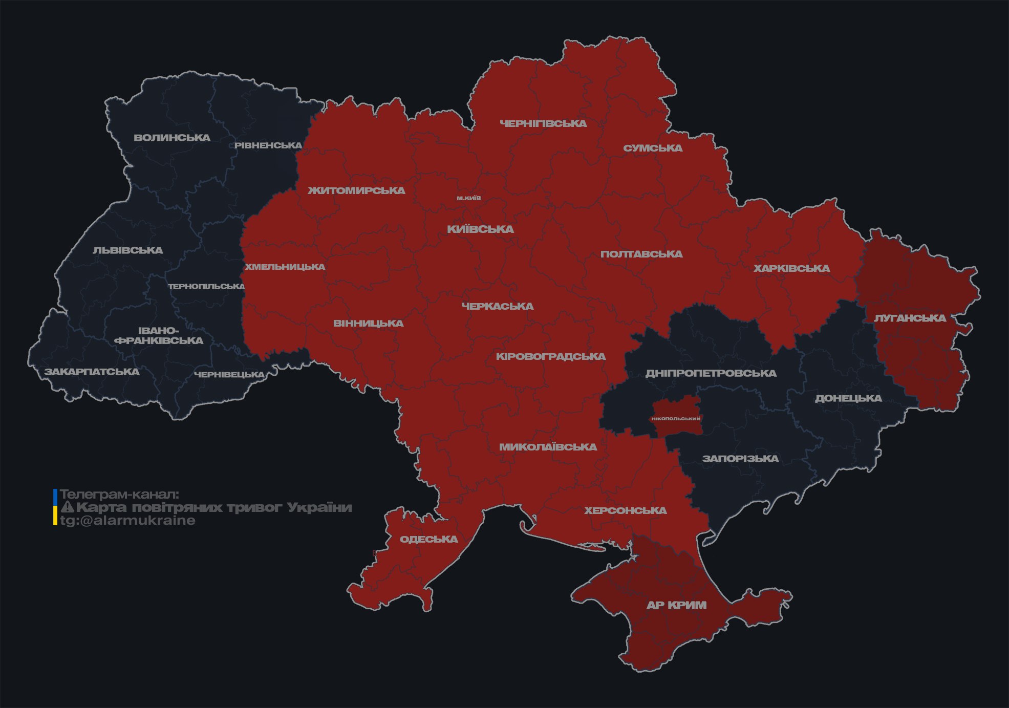 В Киеве второй раз за ночь объявили воздушную тревогу из-за дронов
