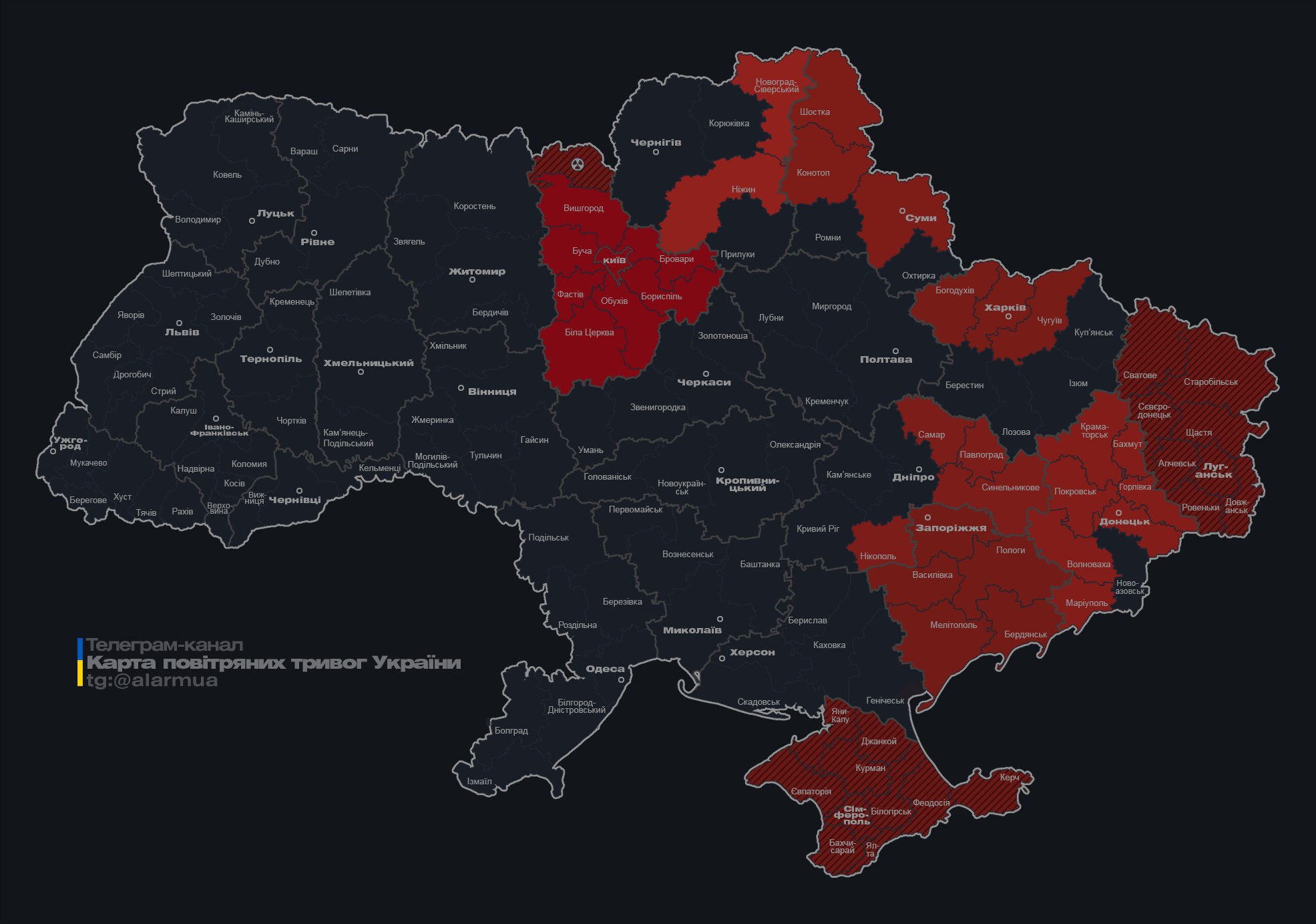 У Києві та низці областей оголосили повітряну тривогу: що відомо
