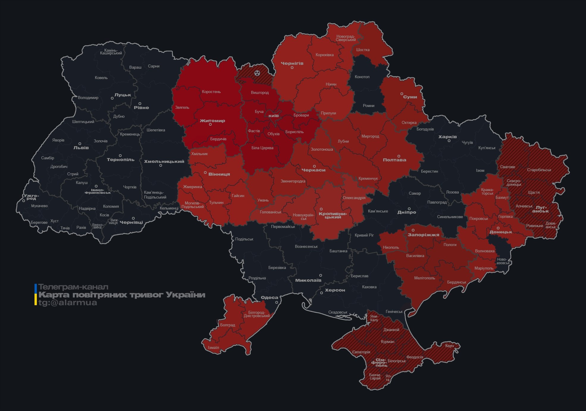 В Киеве прогремели громкие взрывы до того, как объявили тревогу