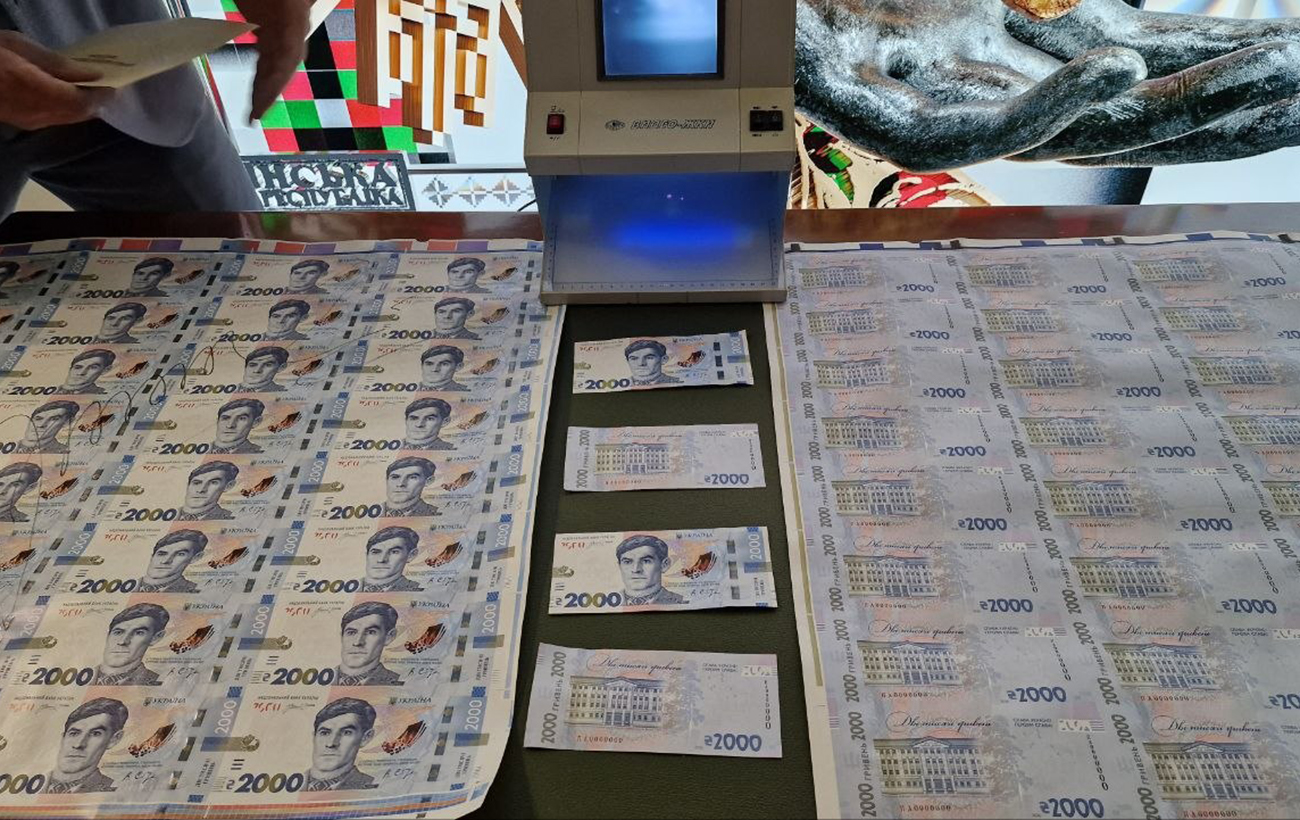 Деякі 2000 гривень коштуватимуть дорожче за номінал: які банкноти шукатимуть колекціонери