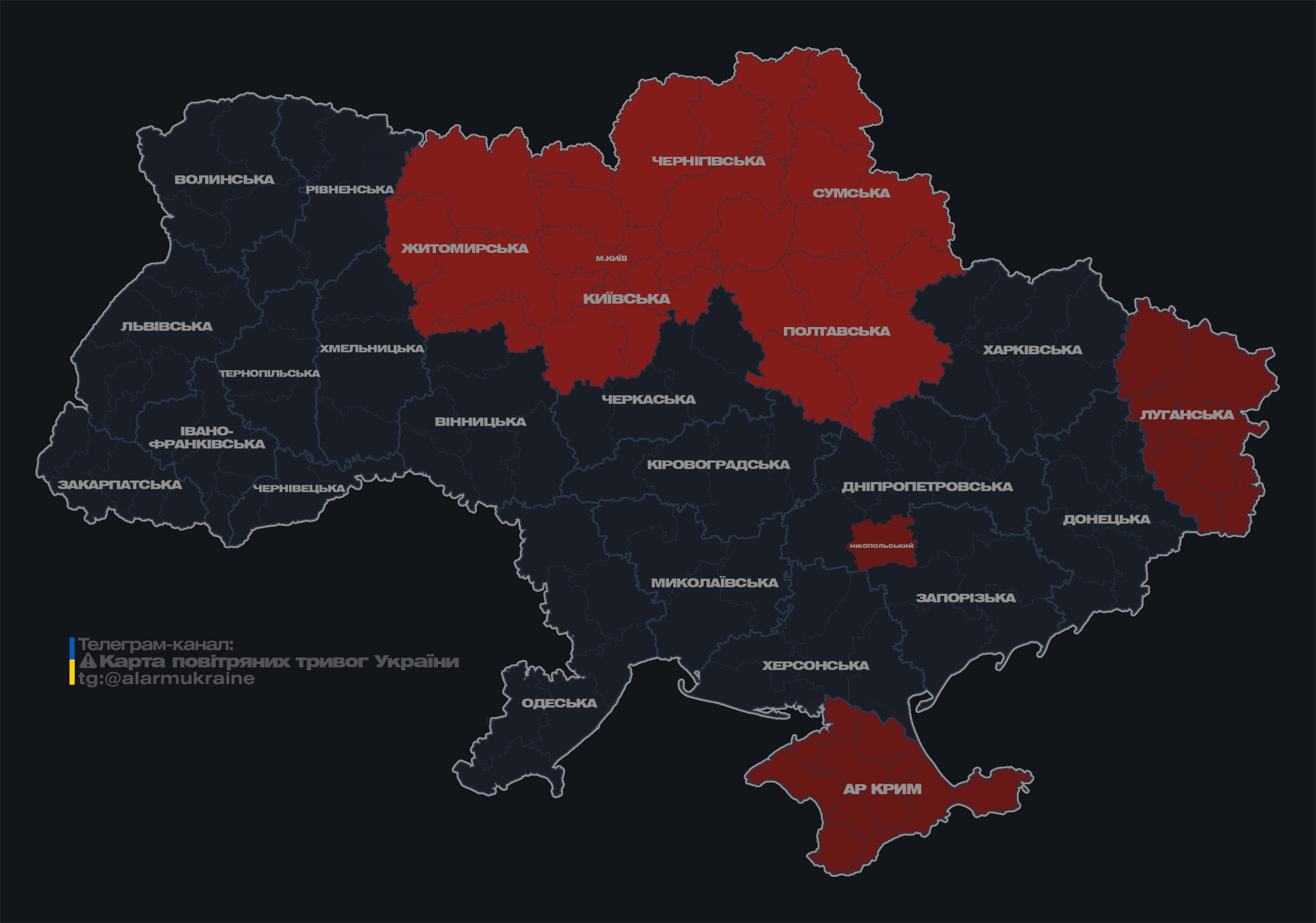В Киеве слышно звуки взрывов, работает ПВО