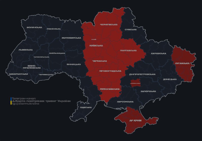 У Києві зранку оголошено повітряну тривогу: в чому причина