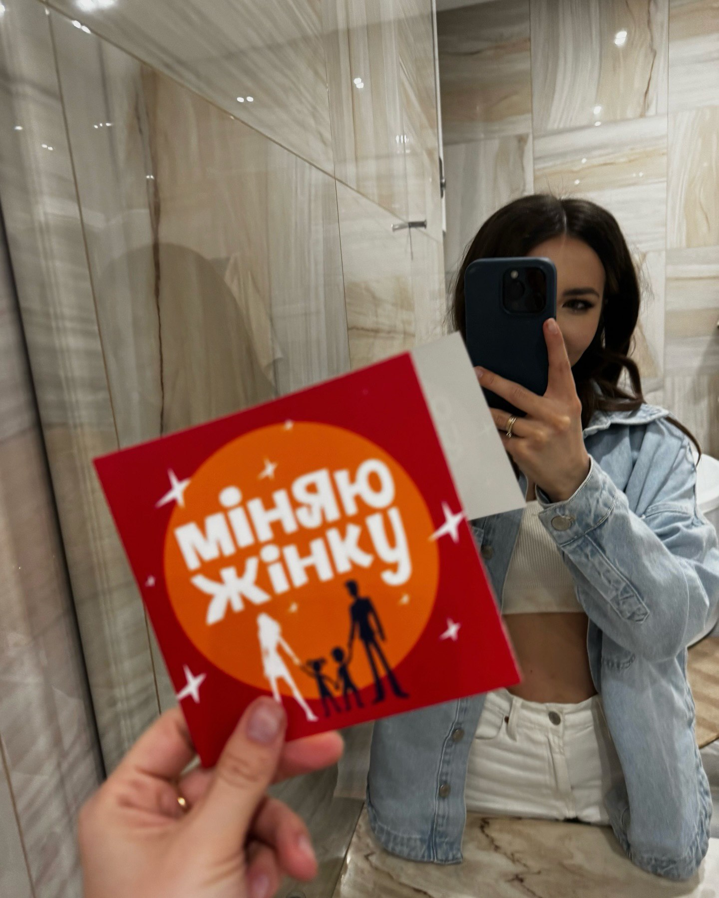 Участница шоу &quot;Міняю жінку&quot; и &quot;Супермама&quot; рассекретила, сколько платят за съемки в телепроектах