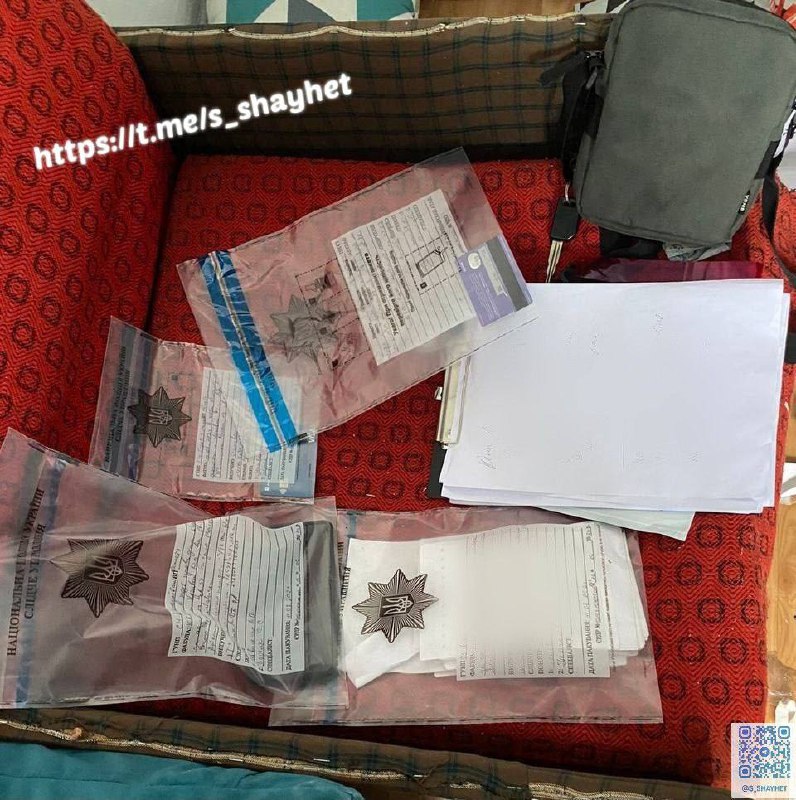 Фейковый &quot;Николаевский Ванёк&quot;. Поймали мошенника, завладевшего деньгами украинцев для ВСУ