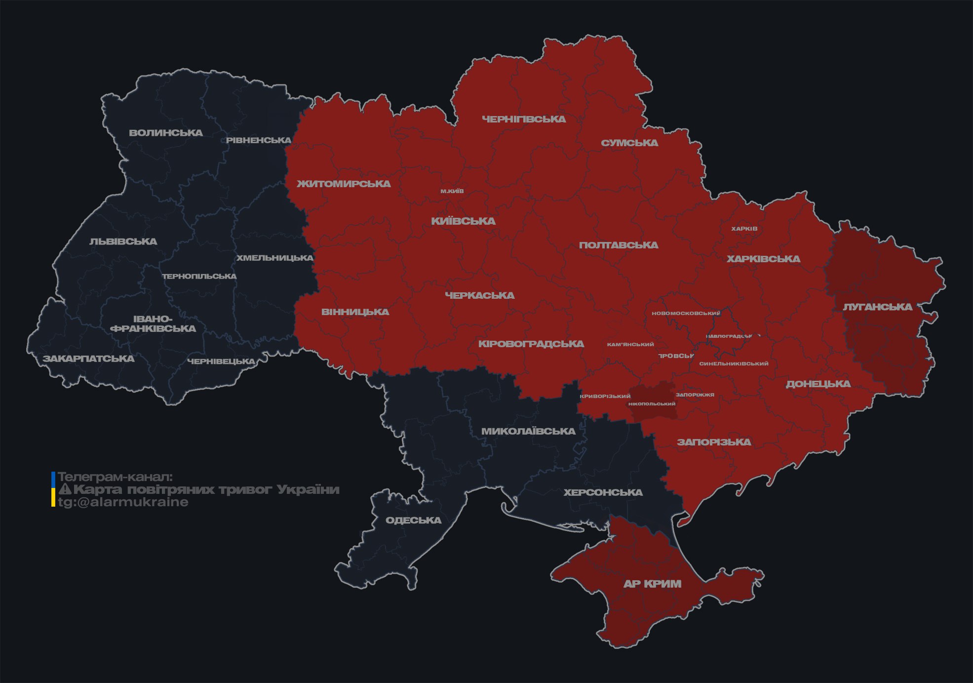 У Києві на тлі загрози балістики пролунали потужні вибухи