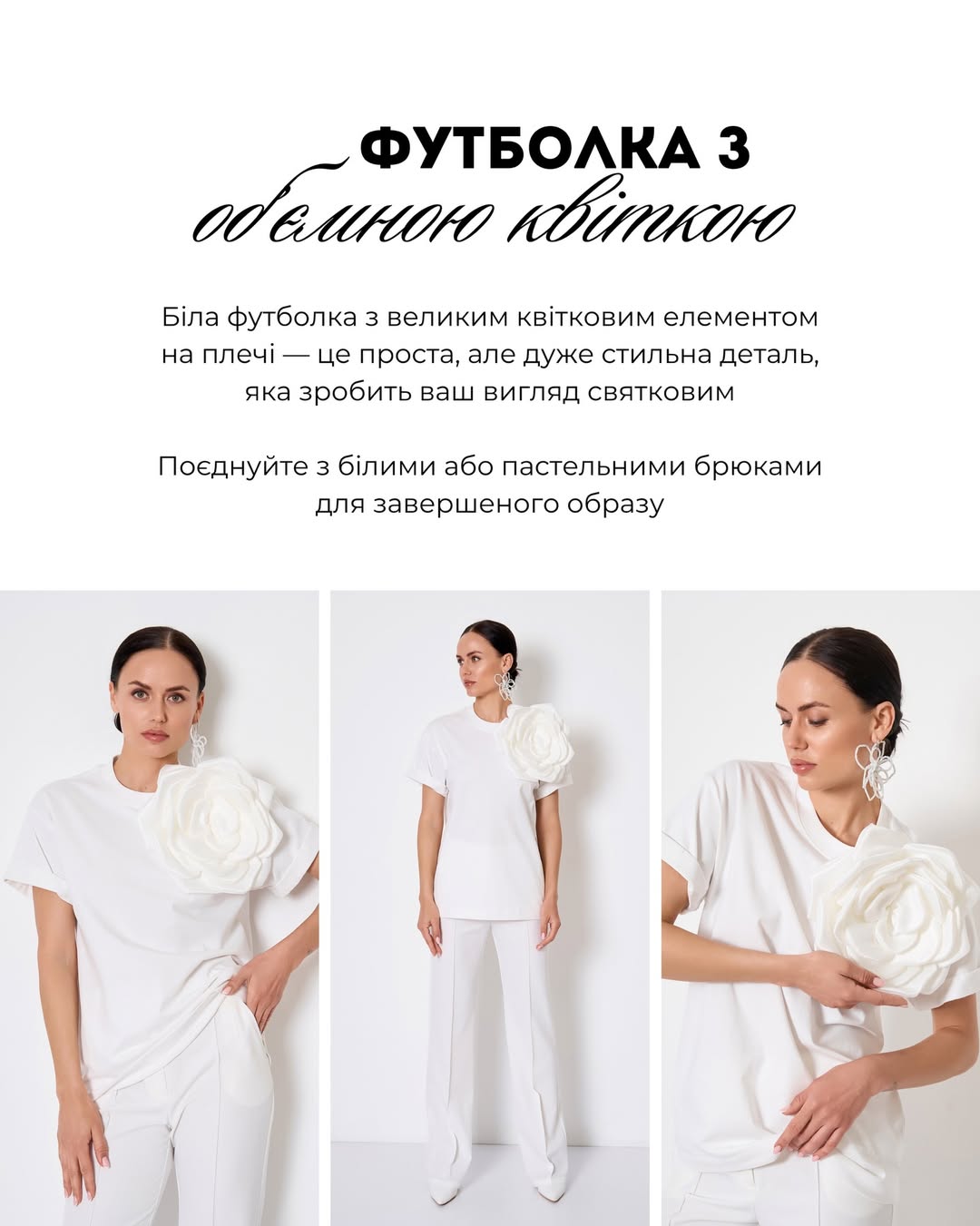 Вы точно захотите это повторить: Андре Тан показал образы на Пасху 2026