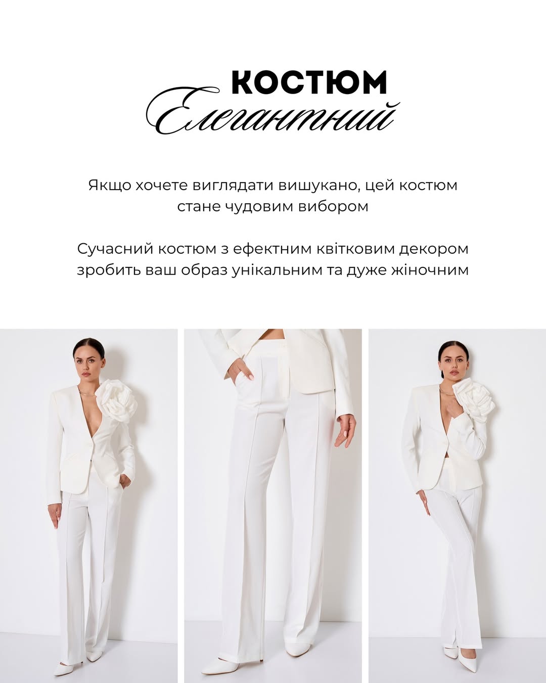 Вы точно захотите это повторить: Андре Тан показал образы на Пасху 2026