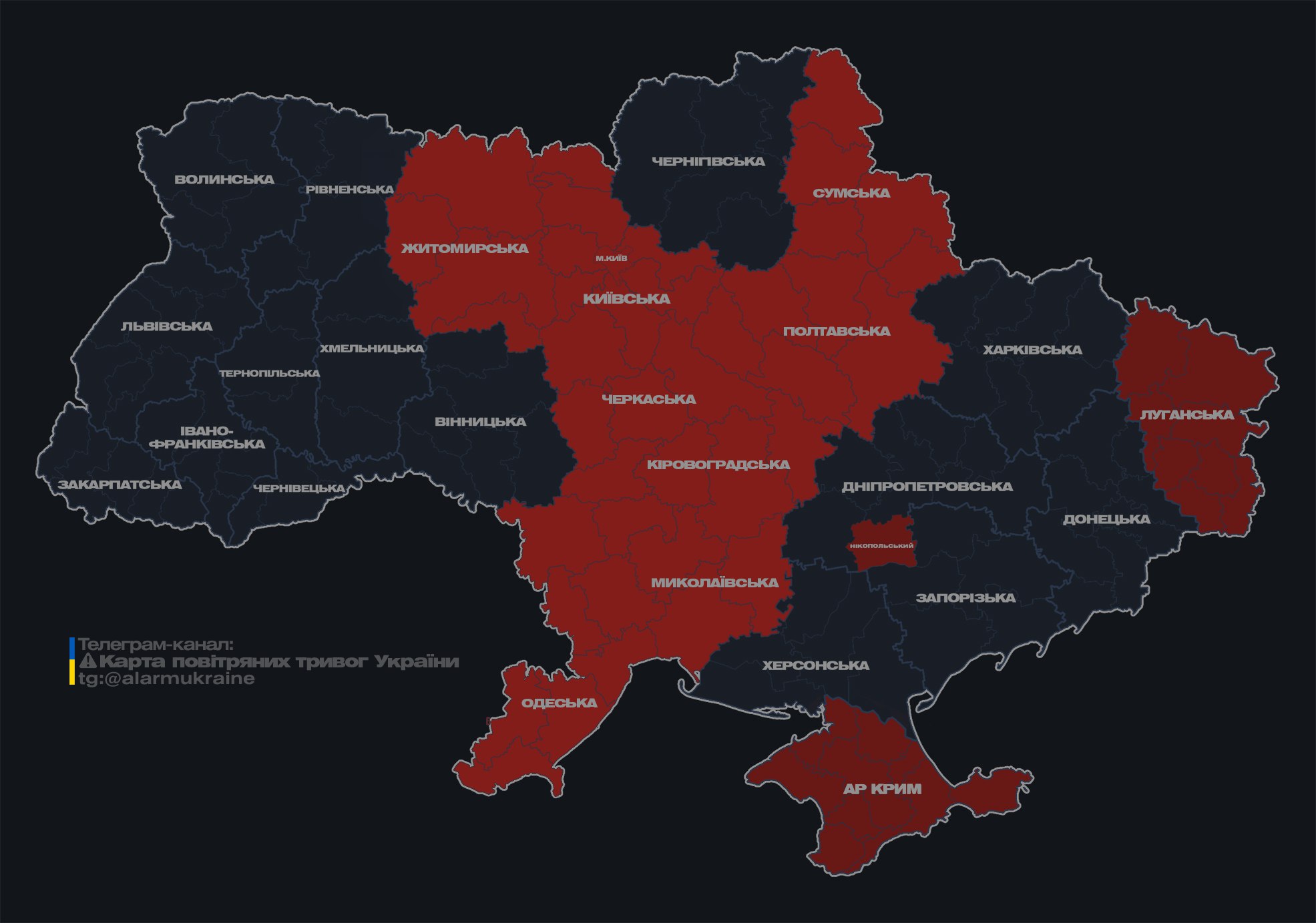 РФ атаковала Киев дронами: в КГВА опровергли информацию о падении обломков БпЛА