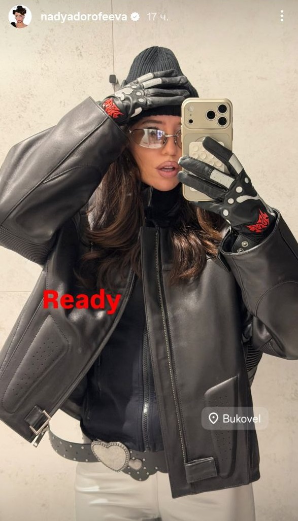 Надя Дорофеева в модной шапке показала главный тренд зимы 2026