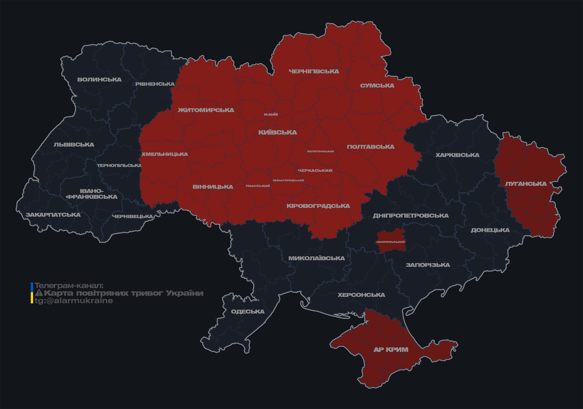 В Киеве были слышны сильные звуки взрывов