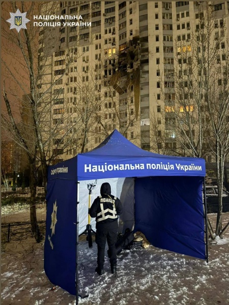 Kyiv hit by Russian strike: First images reveal damaged buildings, daycare, and garages