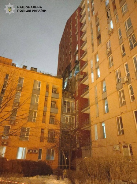 Kyiv hit by Russian strike: First images reveal damaged buildings, daycare, and garages