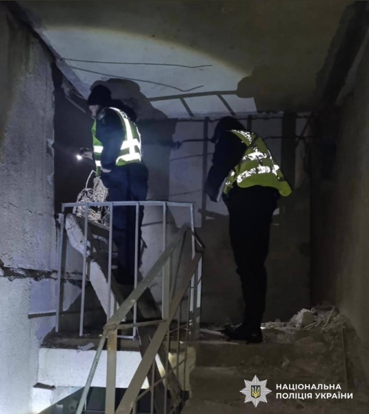 Kyiv hit by Russian strike: First images reveal damaged buildings, daycare, and garages