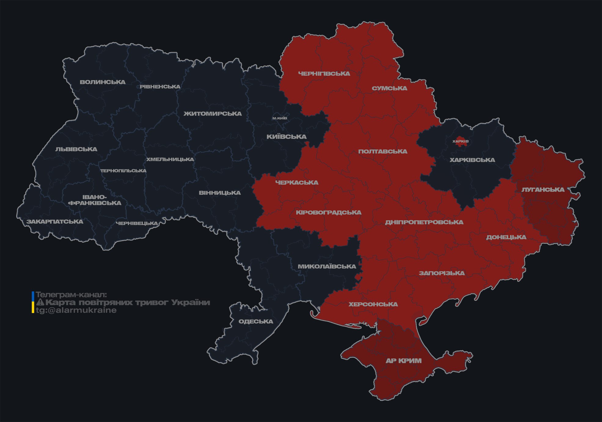 Россия запустила по Украине десятки дронов: где есть угроза