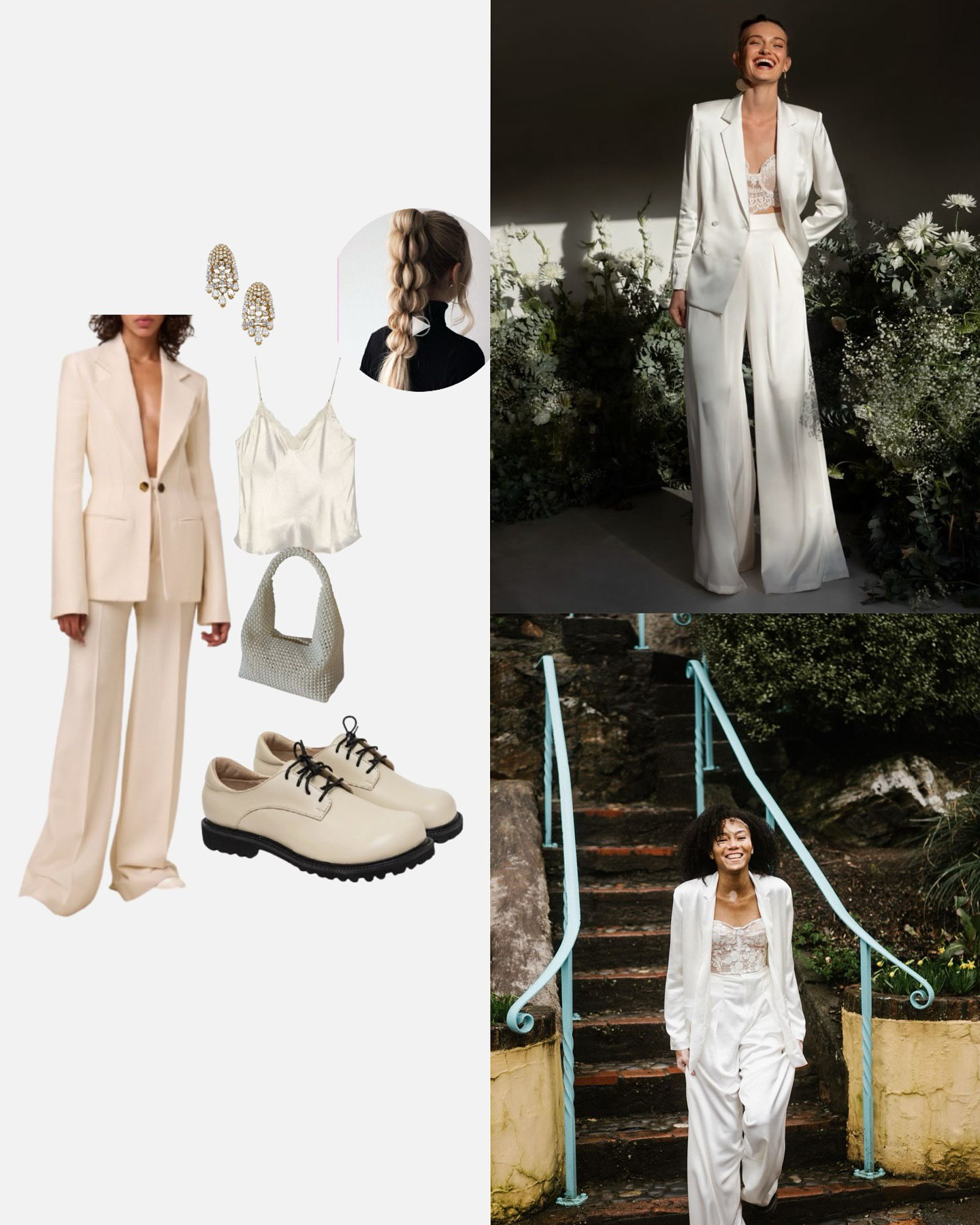 Свято без підборів: стилістка показала зручне взуття для корпоративу чи вечірки на Новий рік 2025