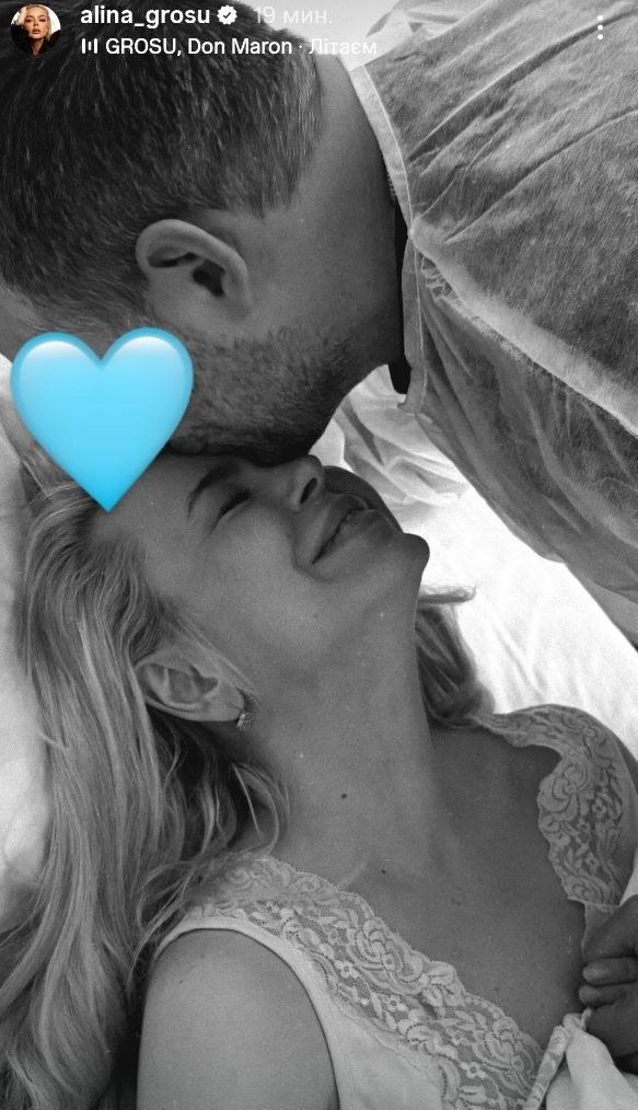 Алина Гросу впервые стала мамой: трогательное фото с малышом и мужем