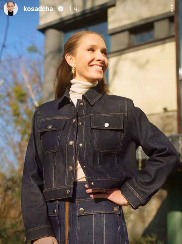 Как выглядит самый модный оттенок джинсов на весну-2025: пример от Кати Осадчей