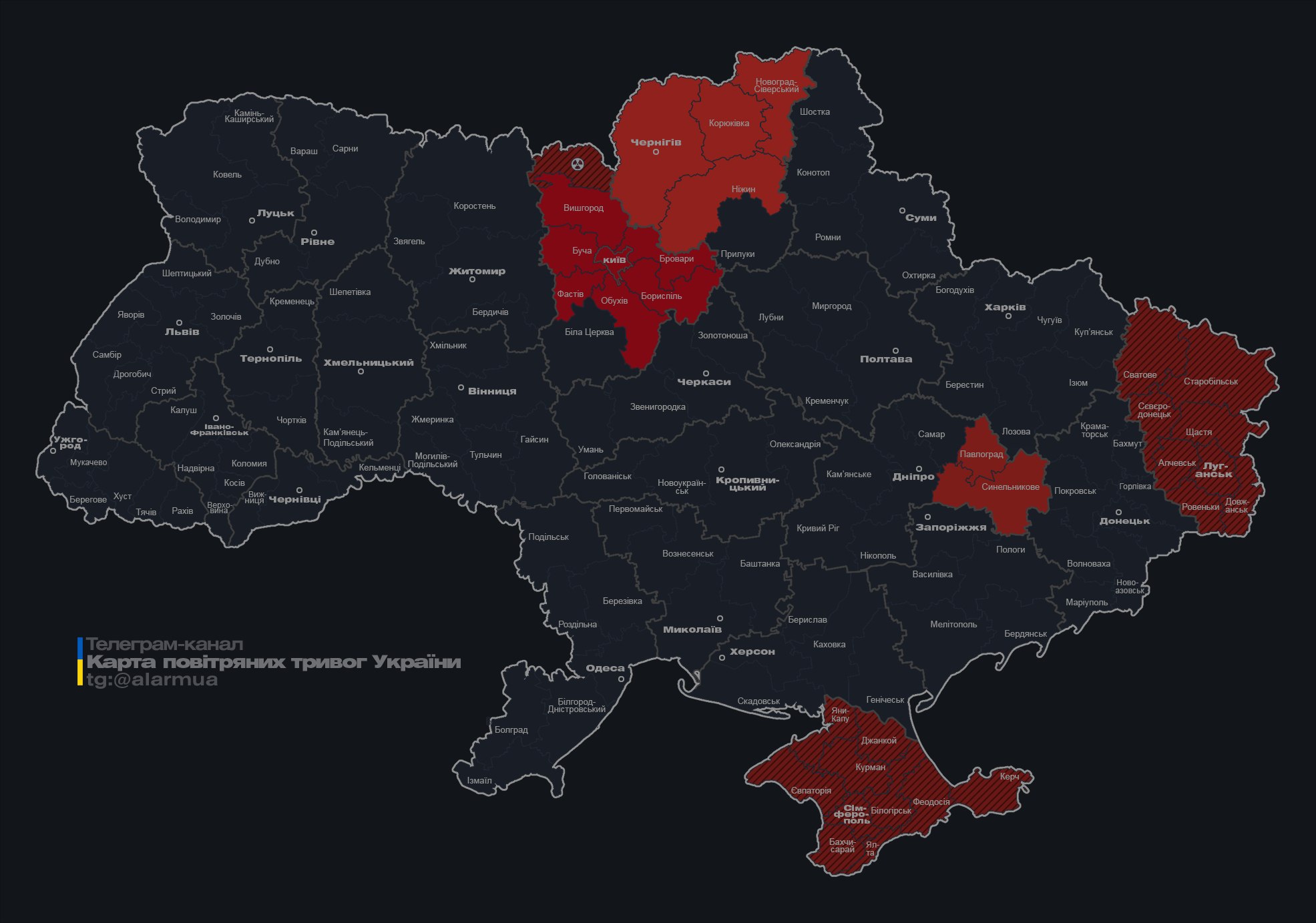 Россия атакует Киев дронами: в столице работает ПВО