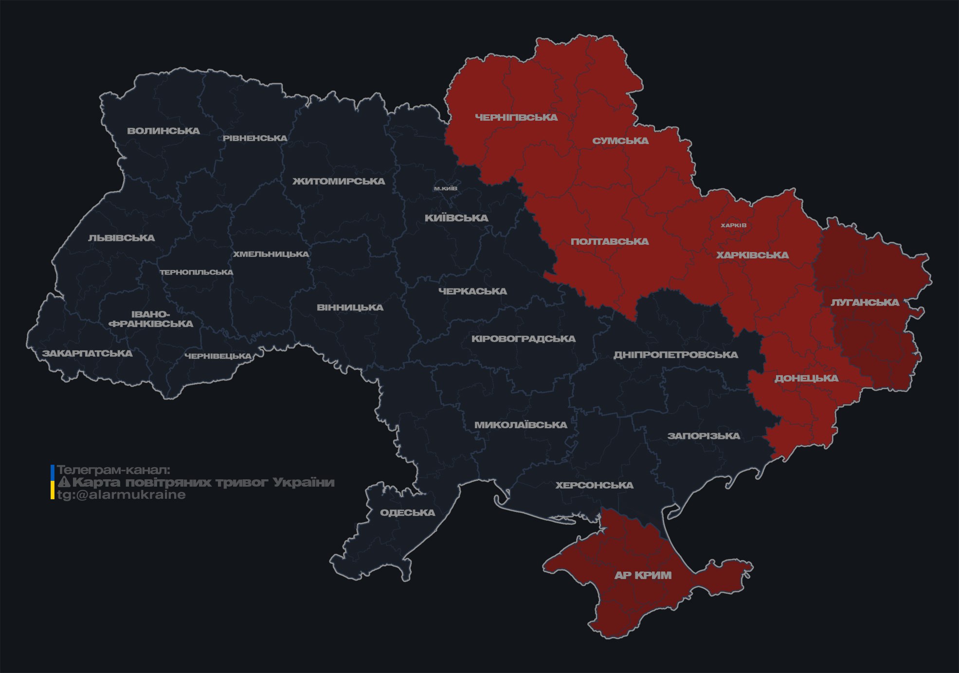 В Харькове взрывы из-за атаки &quot;Шахедов&quot;: число пострадавших возросло, есть погибший