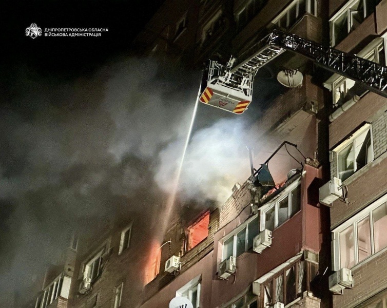 Dnipro under Russian  attack as fires break out and apartments burn in high-rise