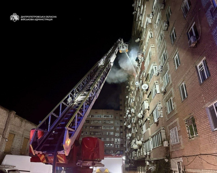 Dnipro under Russian  attack as fires break out and apartments burn in high-rise