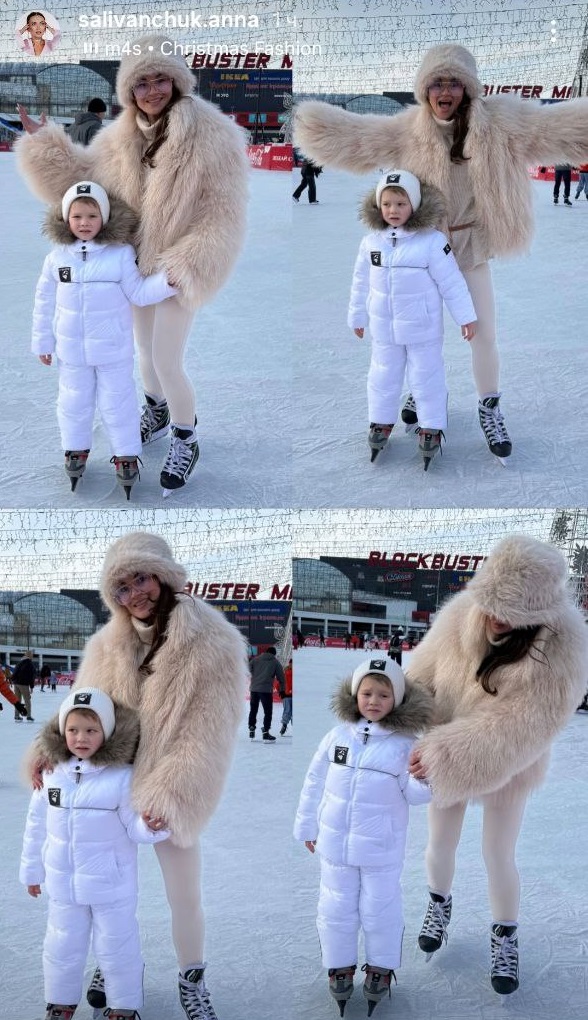 Екошуба та грубі черевики: Саліванчук показала, як створити стильний "лук"