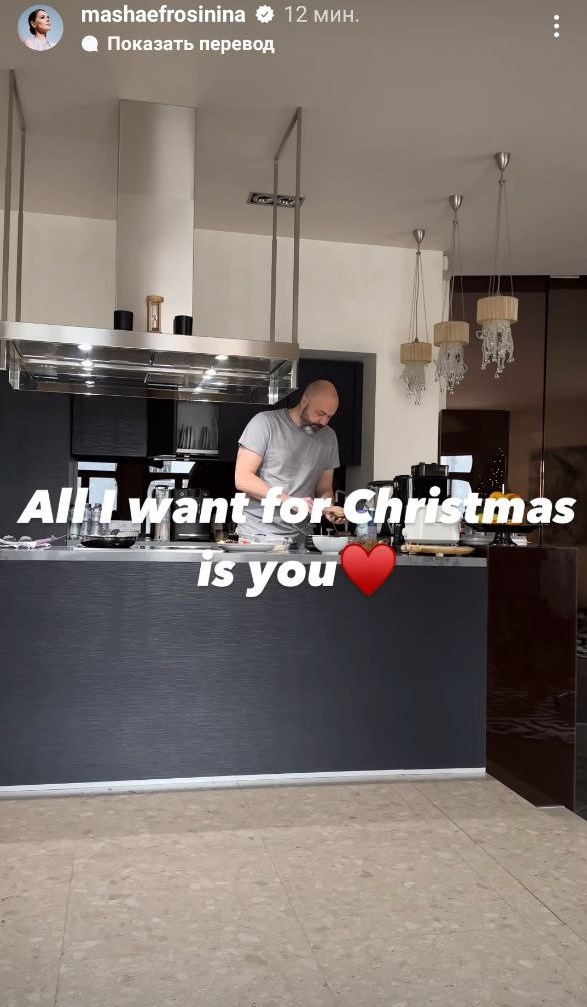 Главный подарок на Рождество: Ефросинина впервые за долгое время воссоединилась с мужем-военным