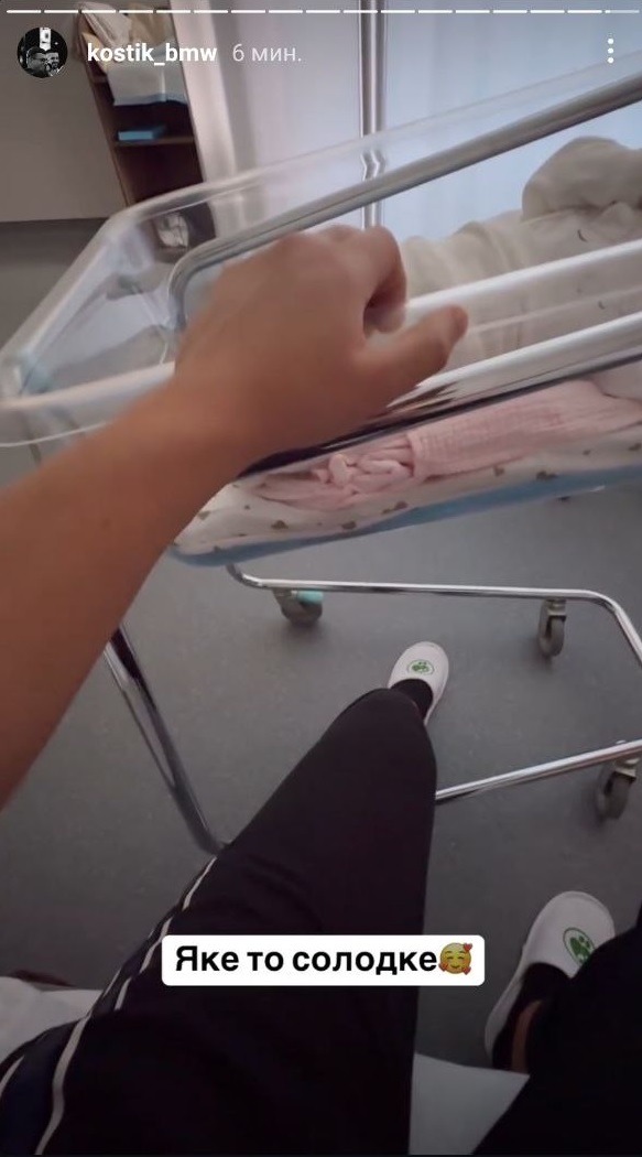 Блогерка Верба народила первістка: фото і подробиці